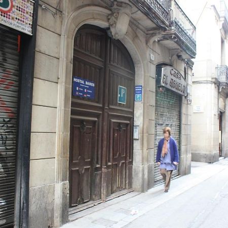 Hostal Baires Барселона Екстериор снимка